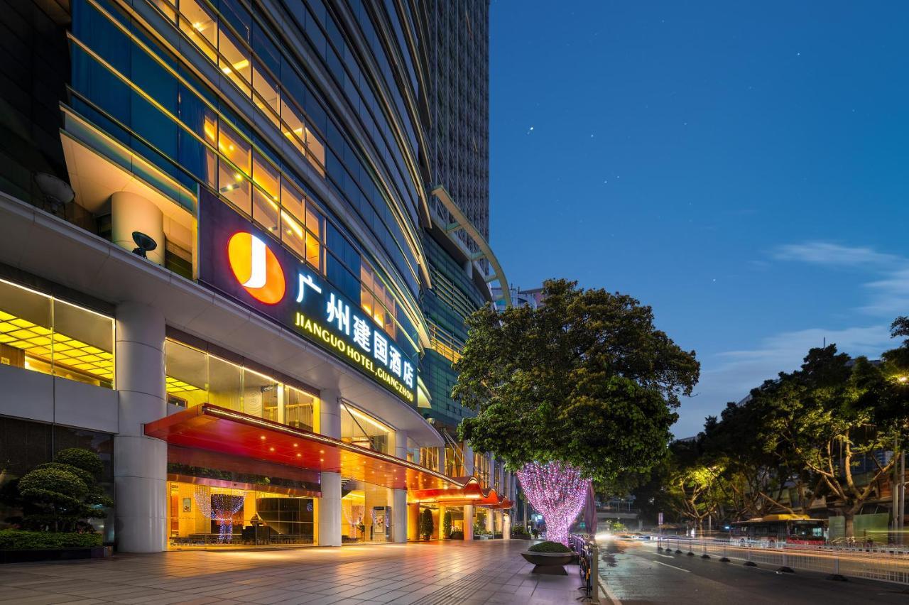 Jianguo Hotel Guangzhou Eksteriør billede